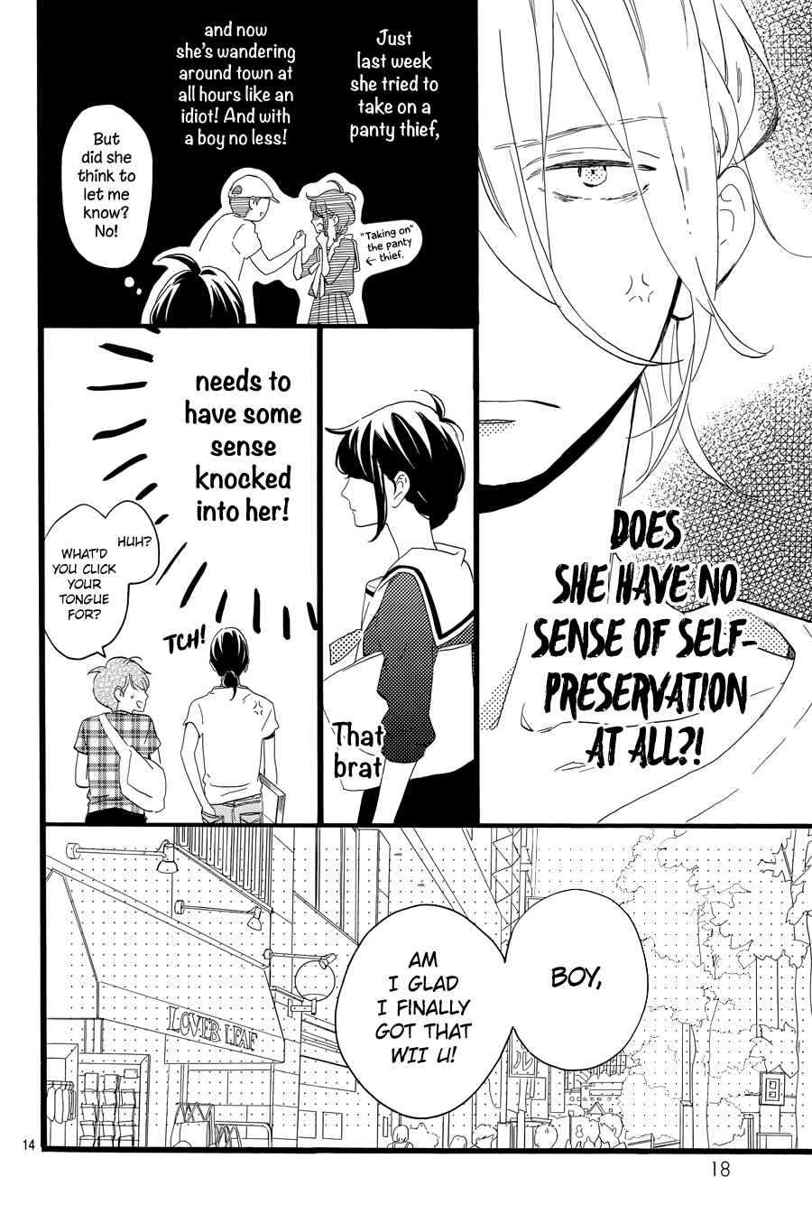 Page 16 Chapter 5 Tsubaki-chou Lonely Planet