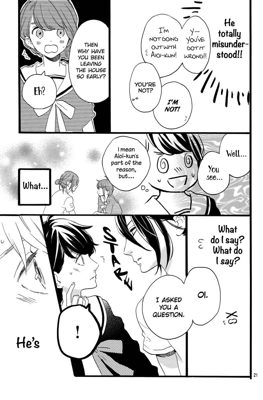 Page 23 Chapter 5 Tsubaki-chou Lonely Planet
