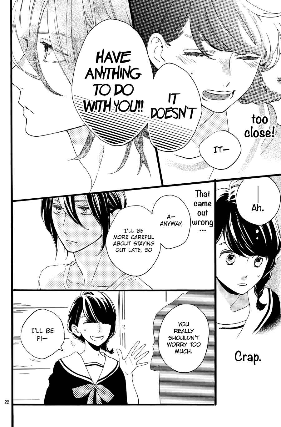 Page 24 Chapter 5 Tsubaki-chou Lonely Planet