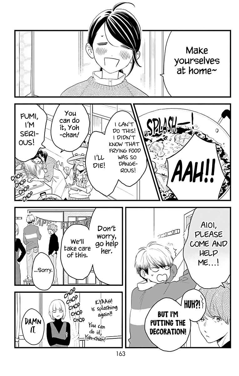 Page 7 Chapter 63.5 Tsubaki-chou Lonely Planet