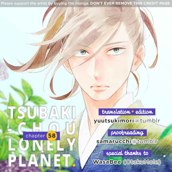 Page 1 Chapter 58 Tsubaki-chou Lonely Planet