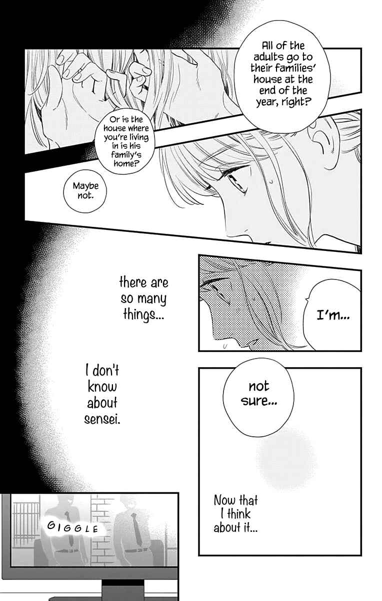 Page 18 Chapter 58 Tsubaki-chou Lonely Planet