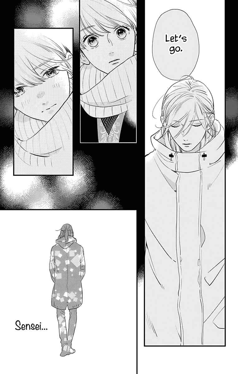 Page 24 Chapter 58 Tsubaki-chou Lonely Planet