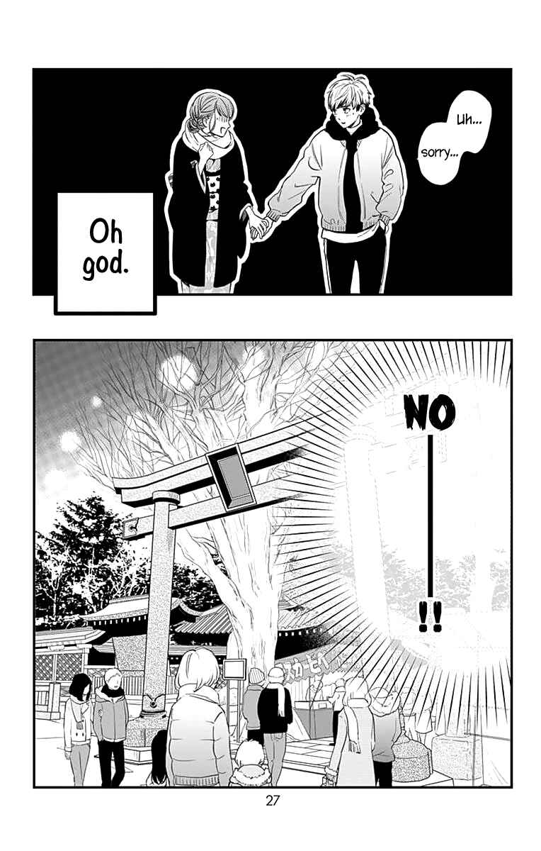 Page 28 Chapter 58 Tsubaki-chou Lonely Planet