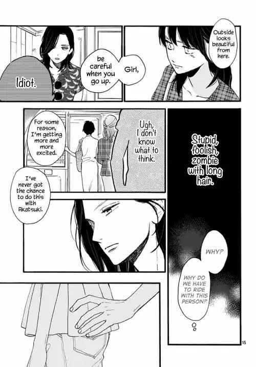 Page 14 Chapter 71 Tsubaki-chou Lonely Planet