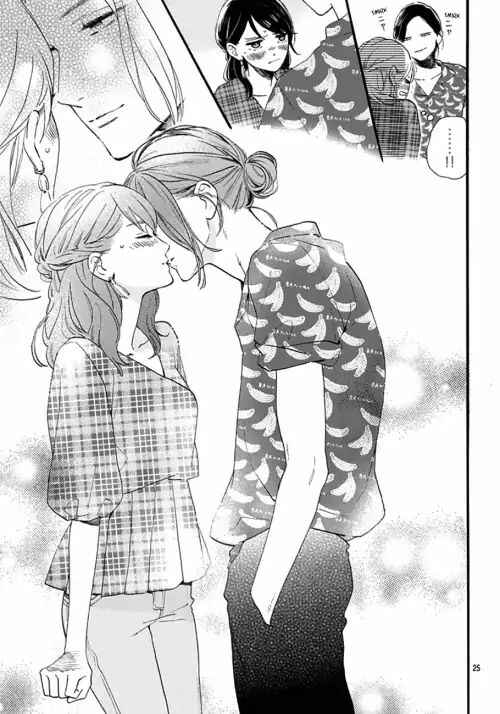 Page 24 Chapter 71 Tsubaki-chou Lonely Planet