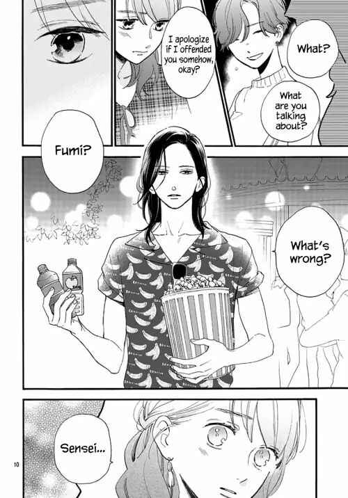 Page 9 Chapter 71 Tsubaki-chou Lonely Planet