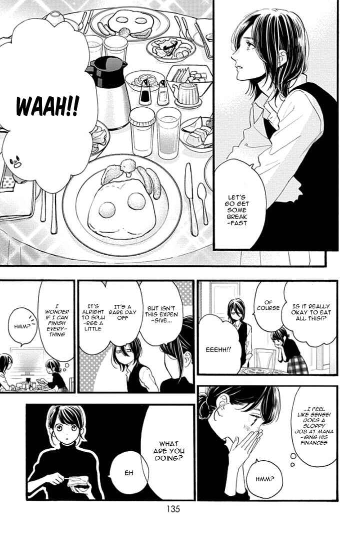 Page 10 Chapter 57 Tsubaki-chou Lonely Planet