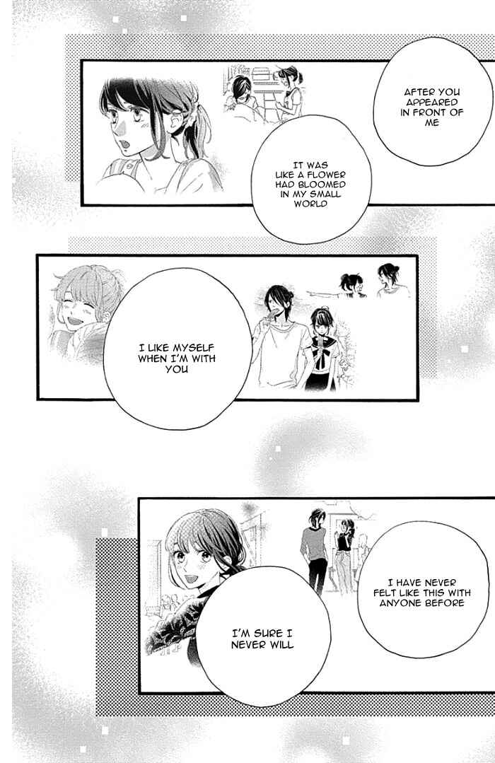 Page 19 Chapter 57 Tsubaki-chou Lonely Planet
