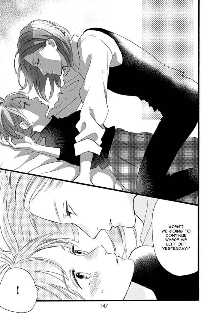 Page 22 Chapter 57 Tsubaki-chou Lonely Planet