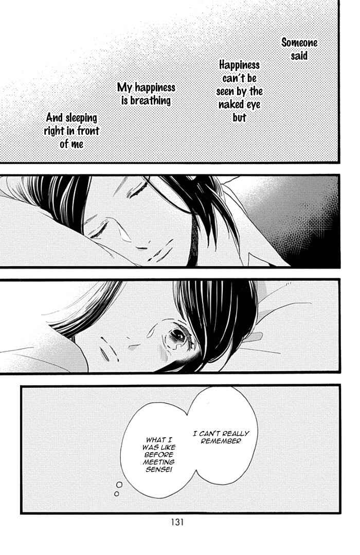 Page 6 Chapter 57 Tsubaki-chou Lonely Planet