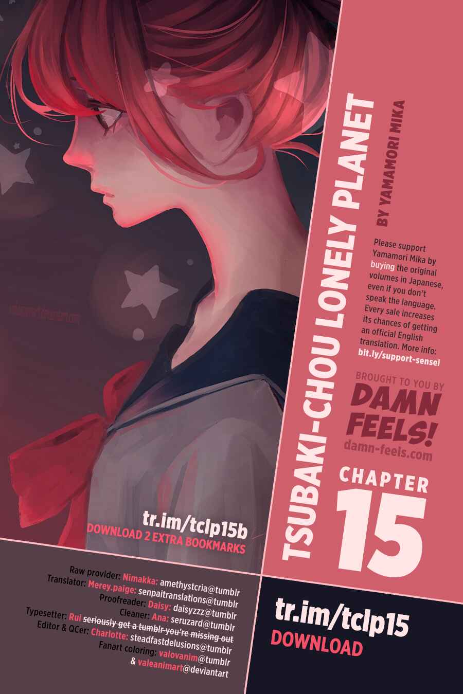 Page 1 Chapter 15 Tsubaki-chou Lonely Planet
