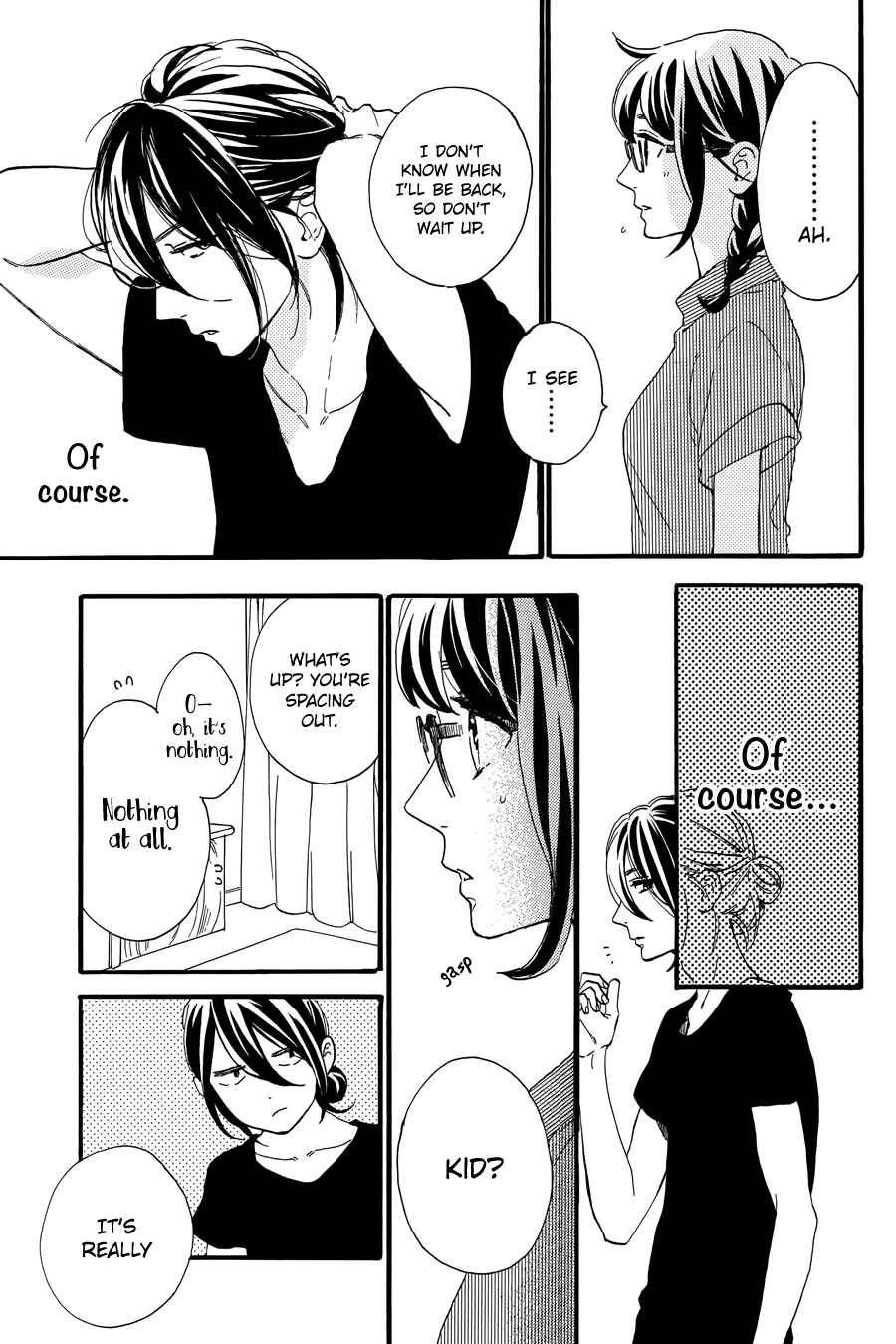Page 12 Chapter 15 Tsubaki-chou Lonely Planet