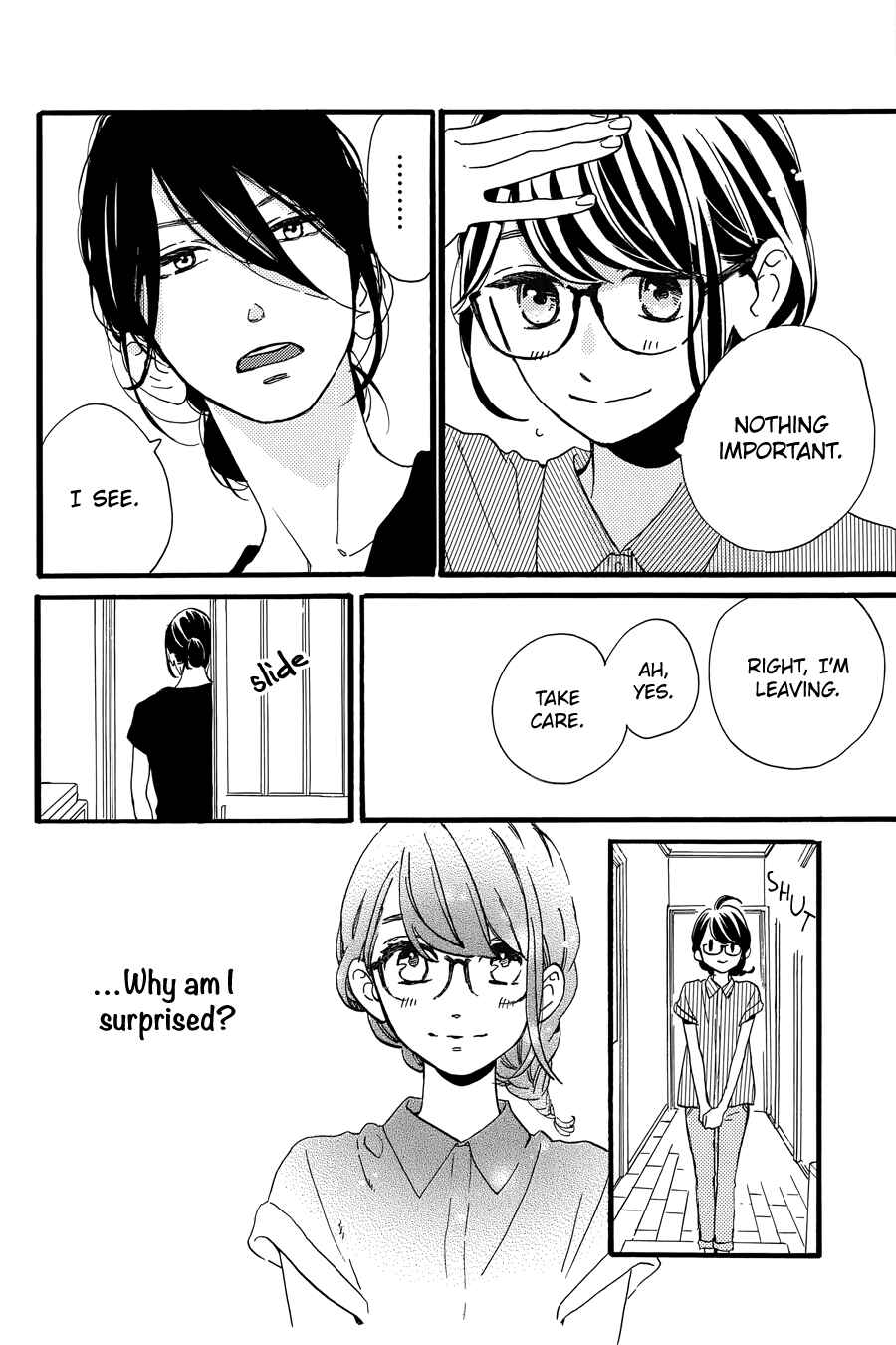 Page 13 Chapter 15 Tsubaki-chou Lonely Planet
