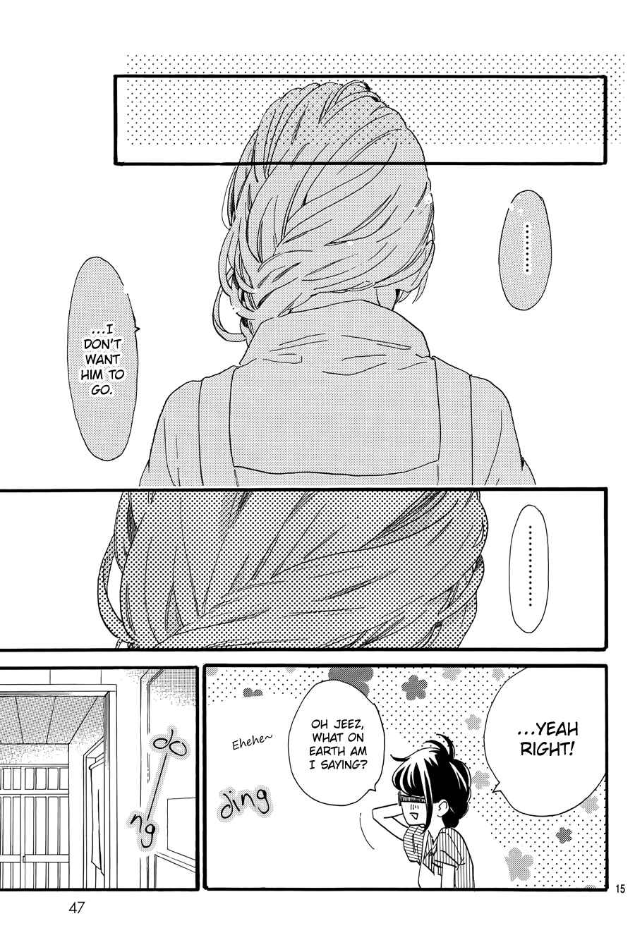 Page 16 Chapter 15 Tsubaki-chou Lonely Planet