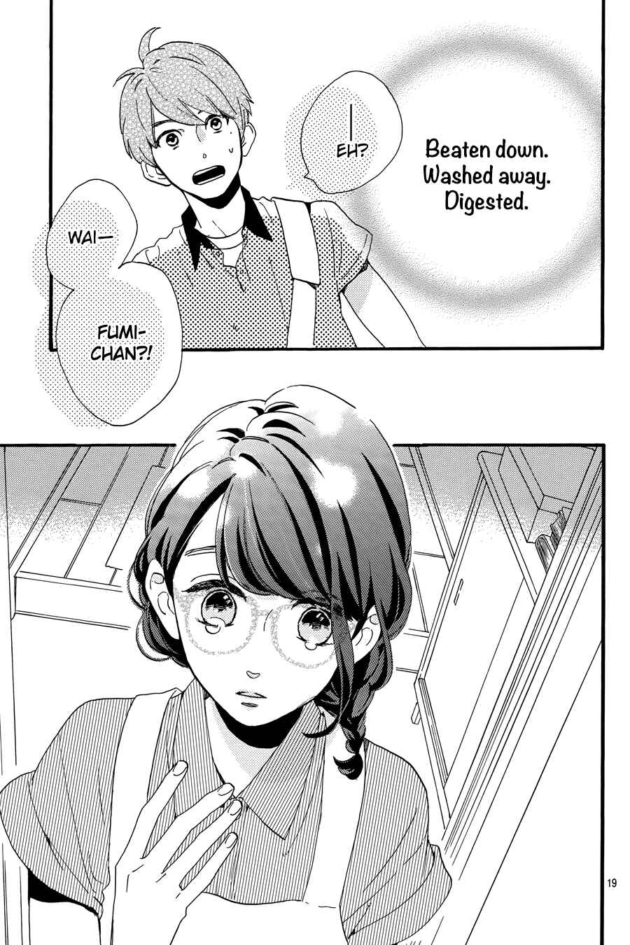 Page 20 Chapter 15 Tsubaki-chou Lonely Planet