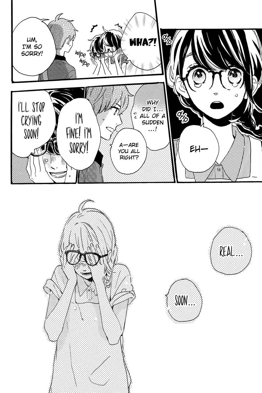 Page 21 Chapter 15 Tsubaki-chou Lonely Planet