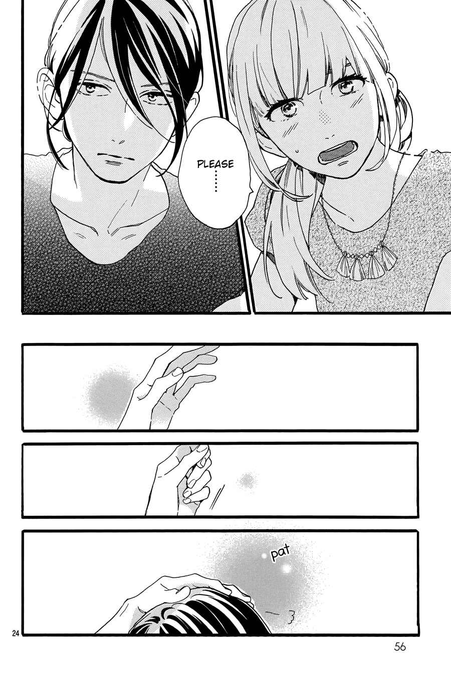 Page 25 Chapter 15 Tsubaki-chou Lonely Planet