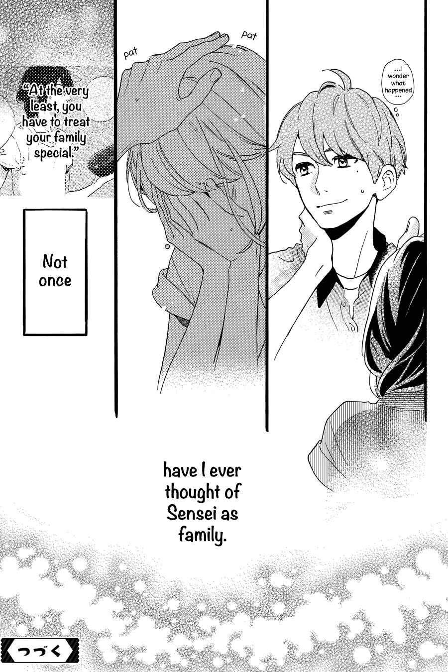 Page 26 Chapter 15 Tsubaki-chou Lonely Planet
