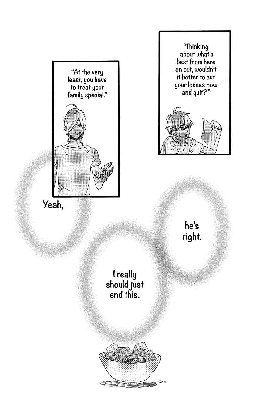 Page 3 Chapter 15 Tsubaki-chou Lonely Planet