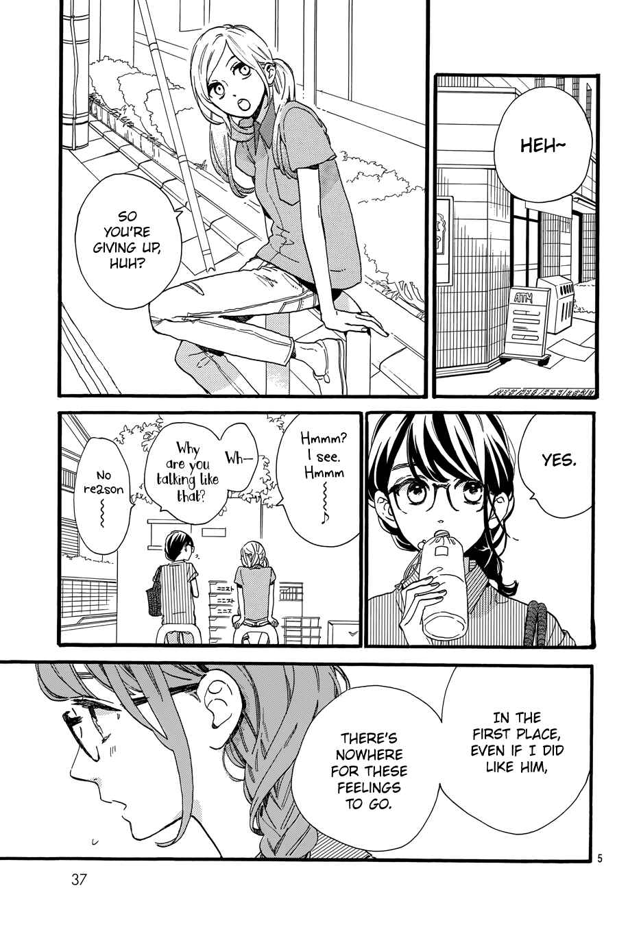 Page 6 Chapter 15 Tsubaki-chou Lonely Planet