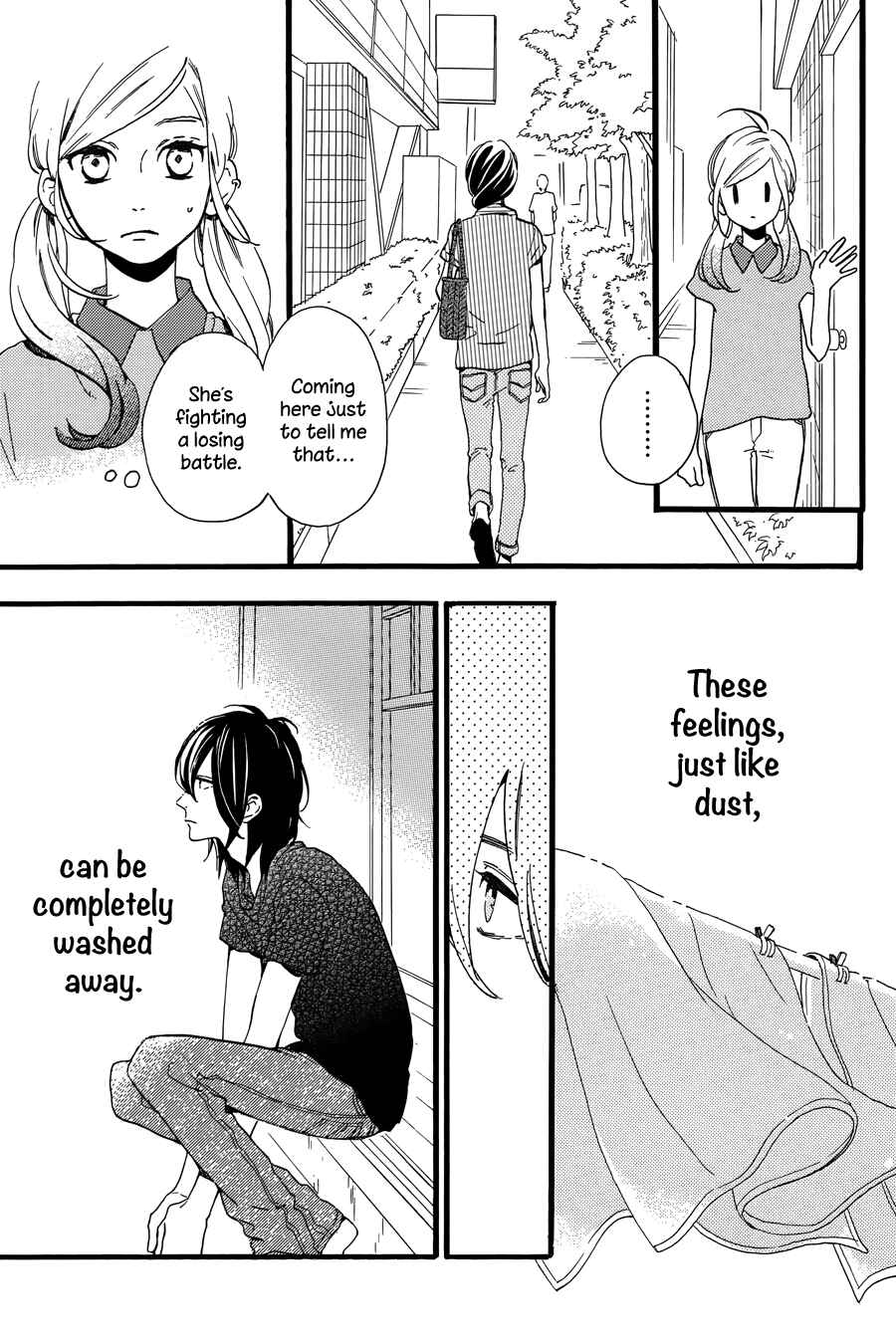 Page 8 Chapter 15 Tsubaki-chou Lonely Planet