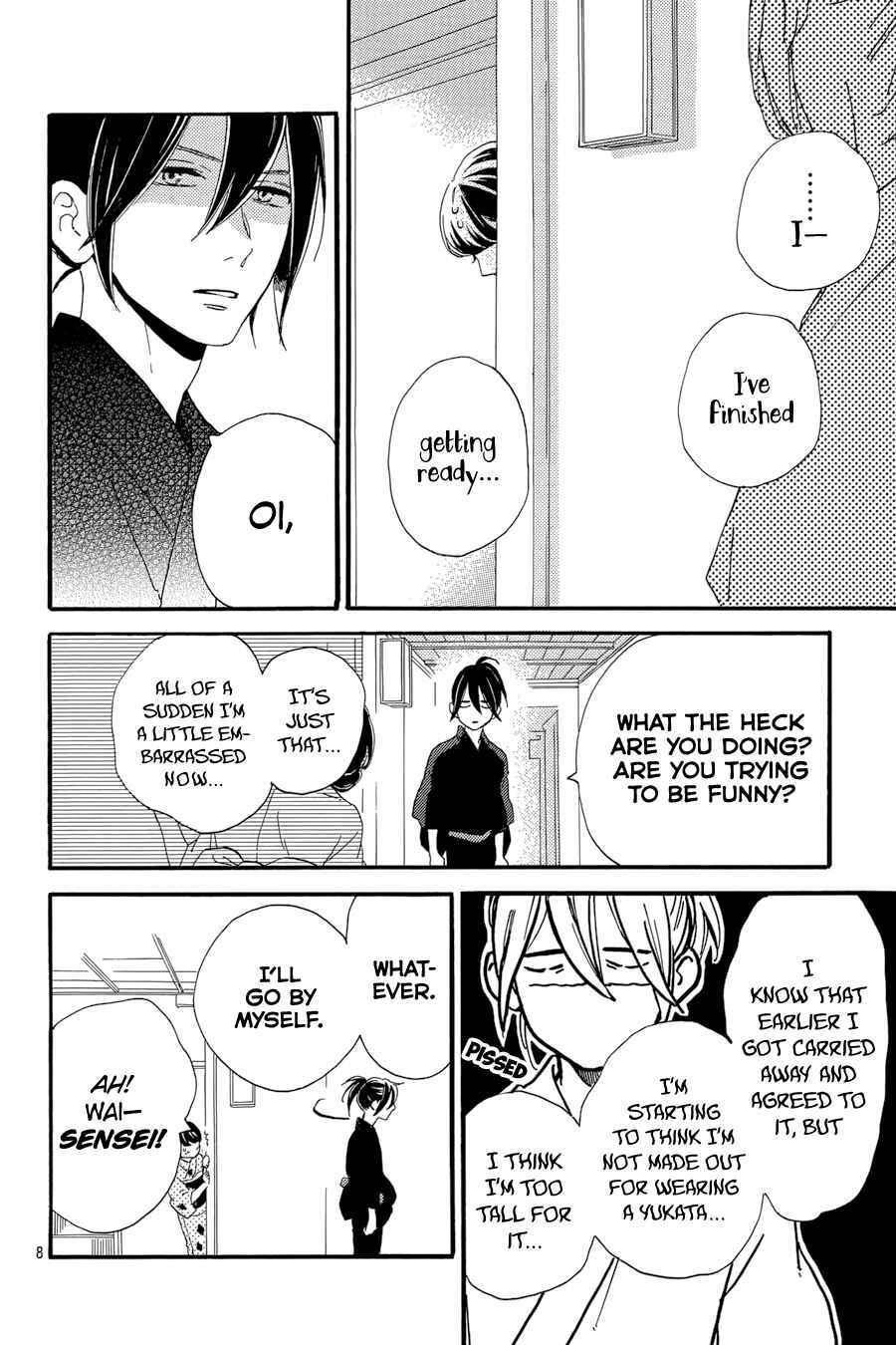 Page 10 Chapter 21 Tsubaki-chou Lonely Planet