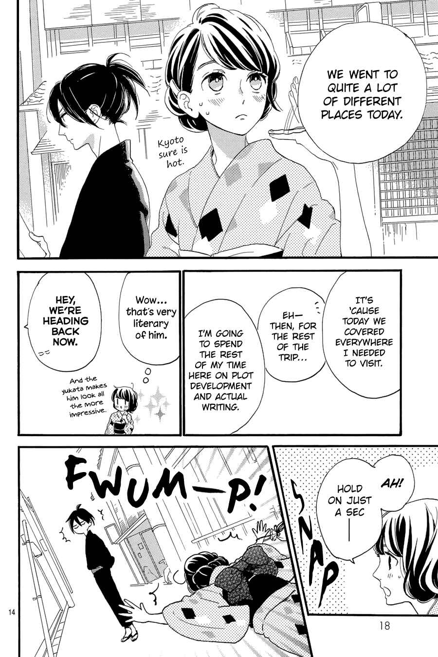 Page 16 Chapter 21 Tsubaki-chou Lonely Planet