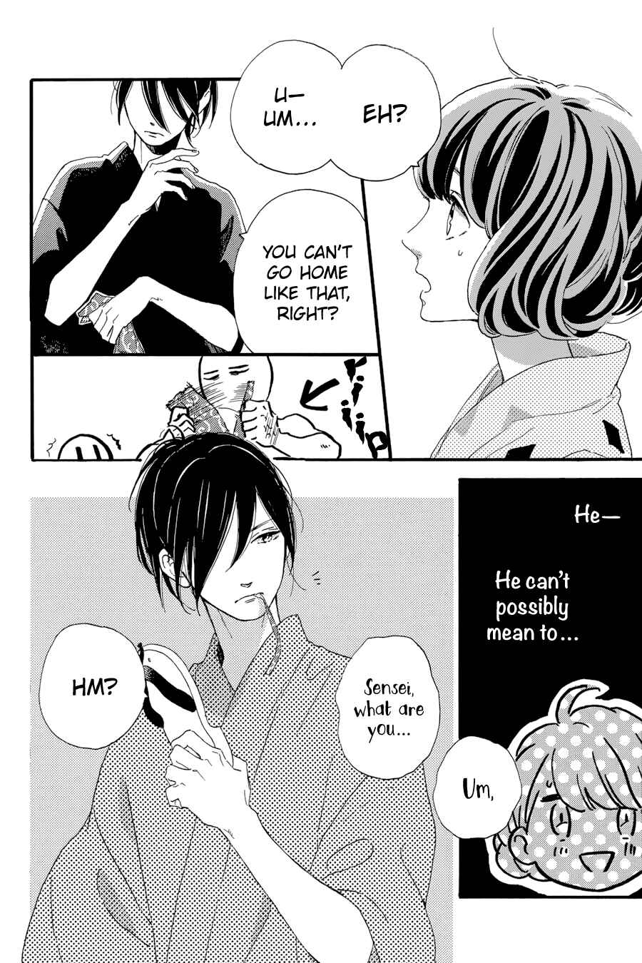 Page 18 Chapter 21 Tsubaki-chou Lonely Planet