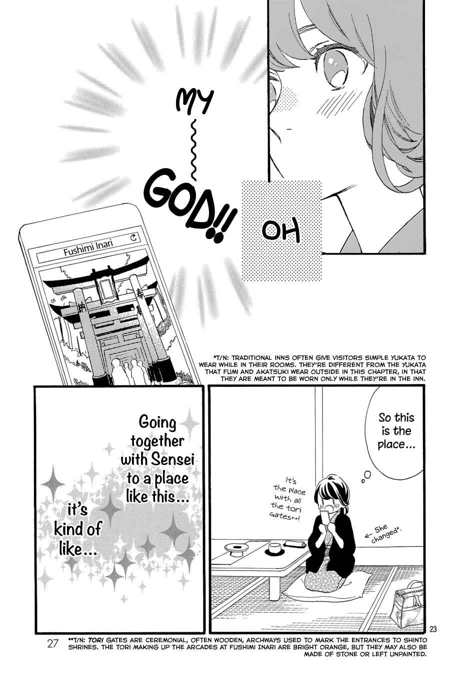 Page 25 Chapter 21 Tsubaki-chou Lonely Planet