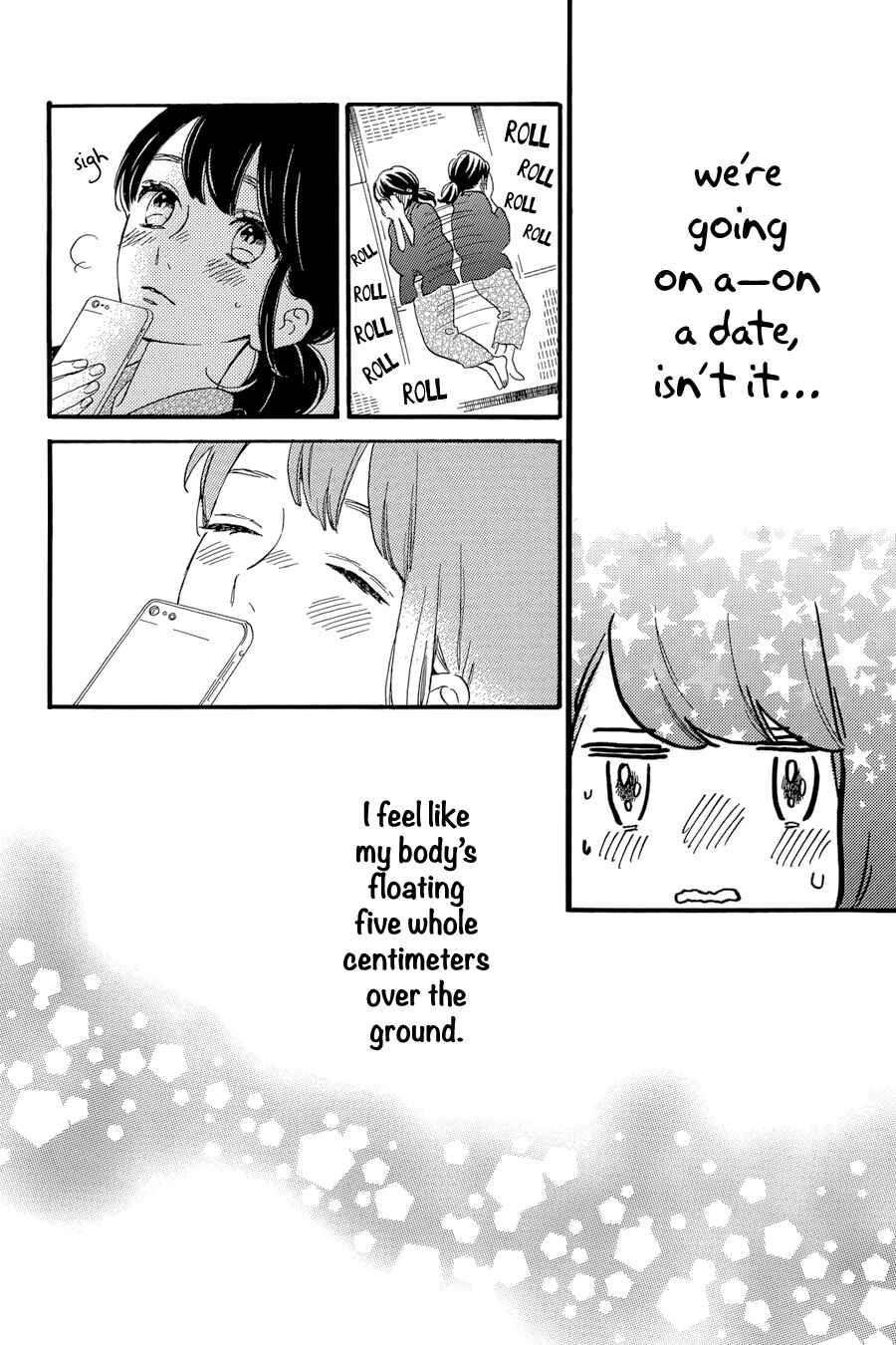 Page 26 Chapter 21 Tsubaki-chou Lonely Planet
