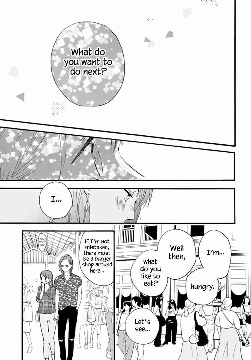 Page 10 Chapter 70 Tsubaki-chou Lonely Planet