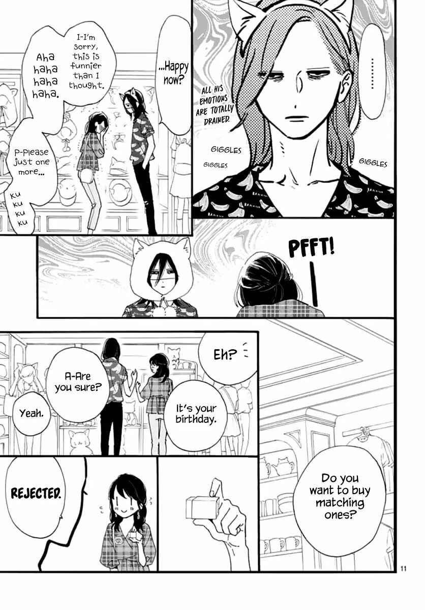 Page 12 Chapter 70 Tsubaki-chou Lonely Planet