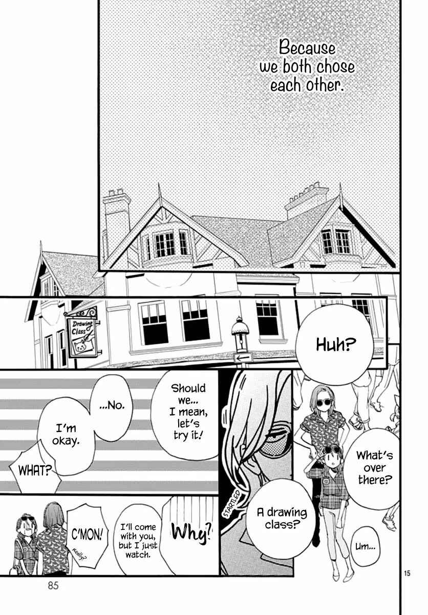Page 16 Chapter 70 Tsubaki-chou Lonely Planet