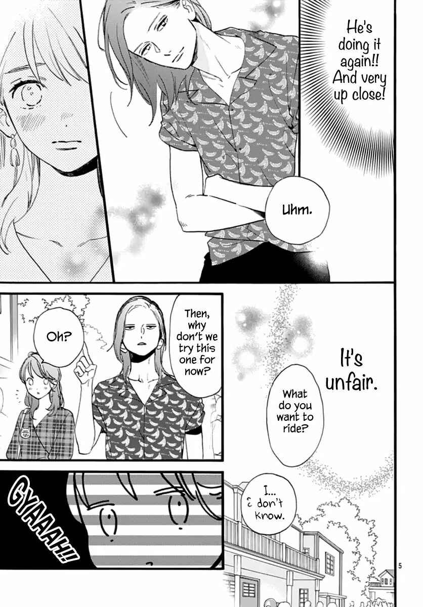 Page 6 Chapter 70 Tsubaki-chou Lonely Planet