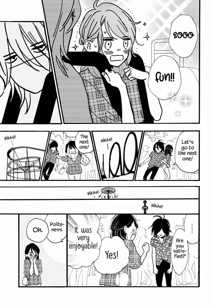 Page 8 Chapter 70 Tsubaki-chou Lonely Planet