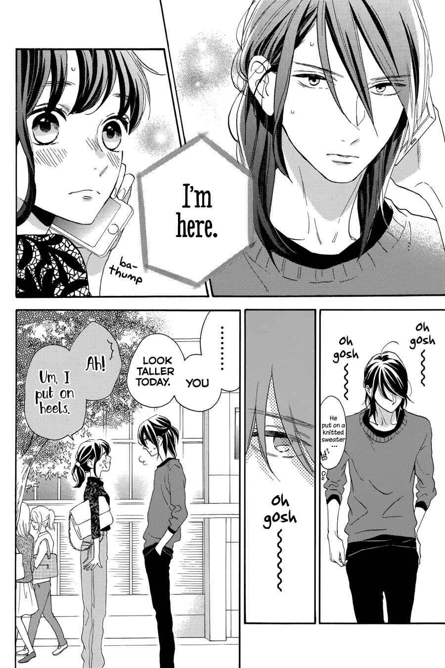 Page 11 Chapter 33 Tsubaki-chou Lonely Planet