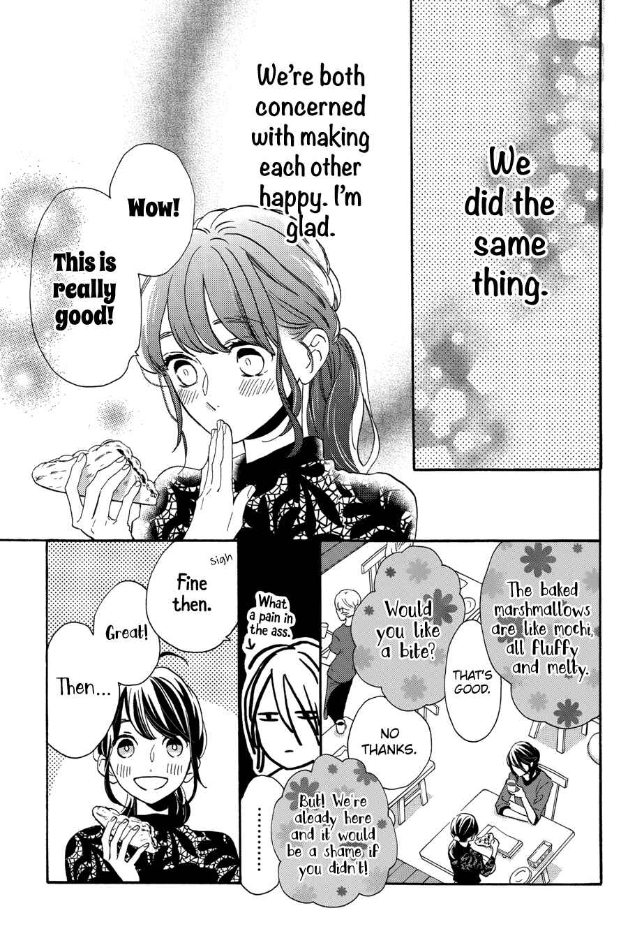 Page 18 Chapter 33 Tsubaki-chou Lonely Planet
