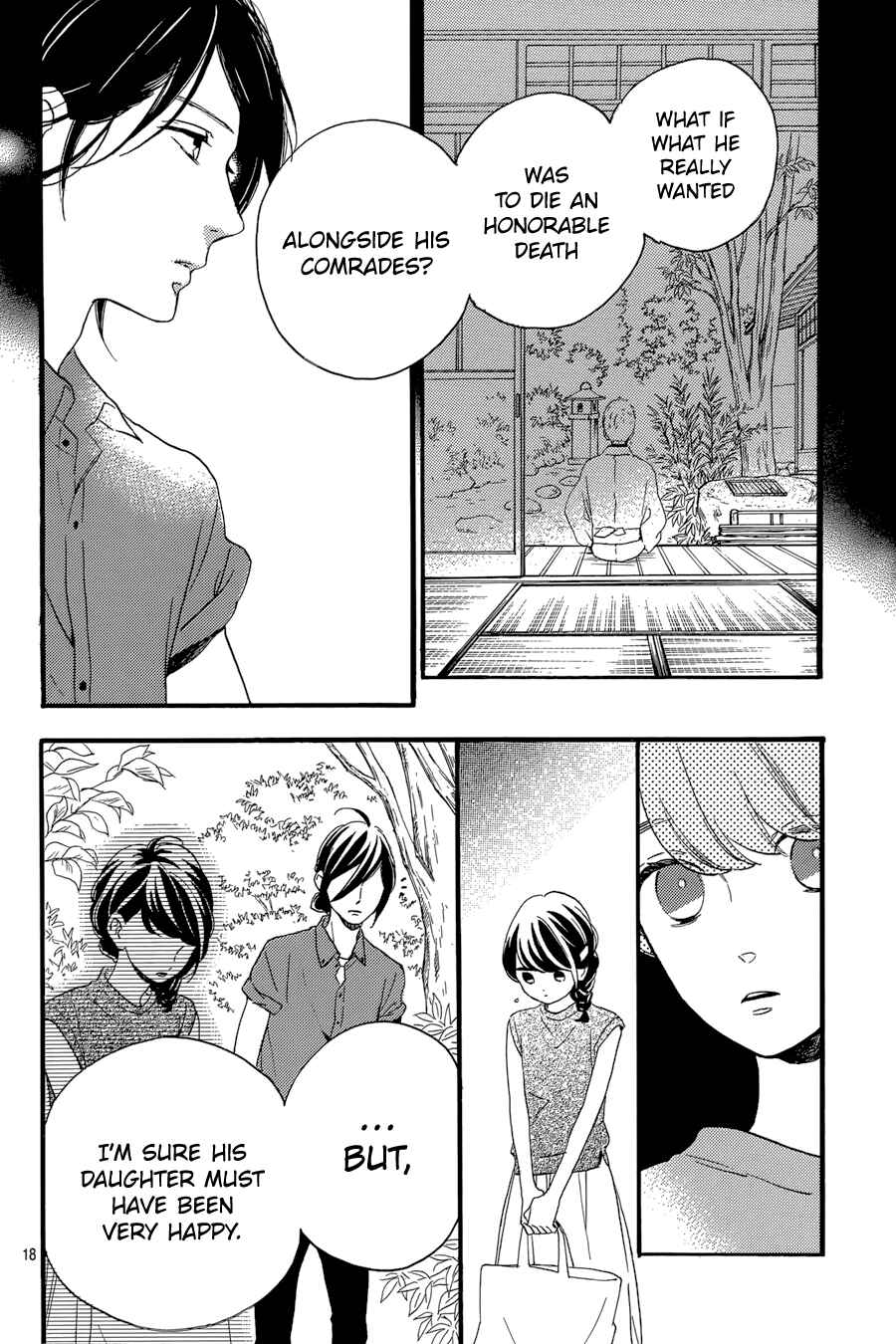Page 18 Chapter 20 Tsubaki-chou Lonely Planet