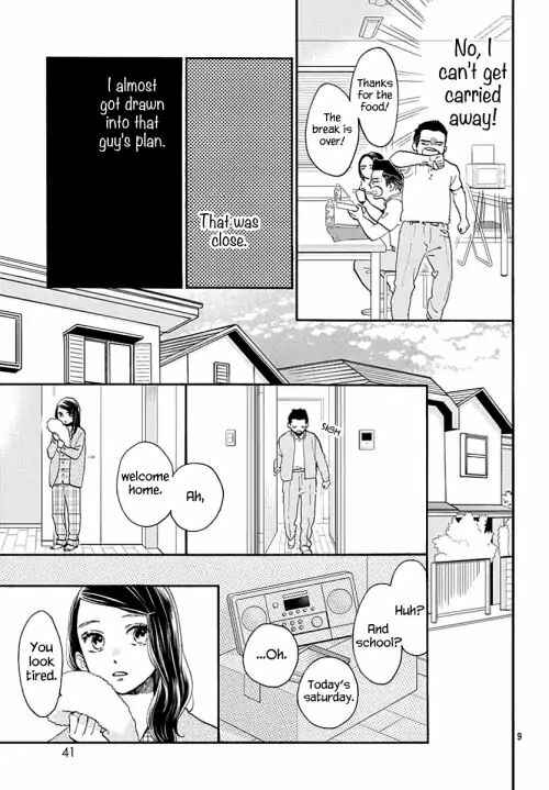 Page 10 Chapter 66 Tsubaki-chou Lonely Planet