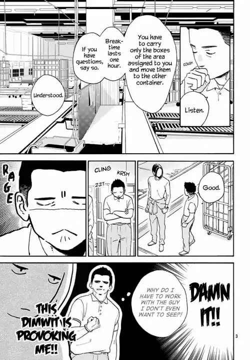 Page 4 Chapter 66 Tsubaki-chou Lonely Planet
