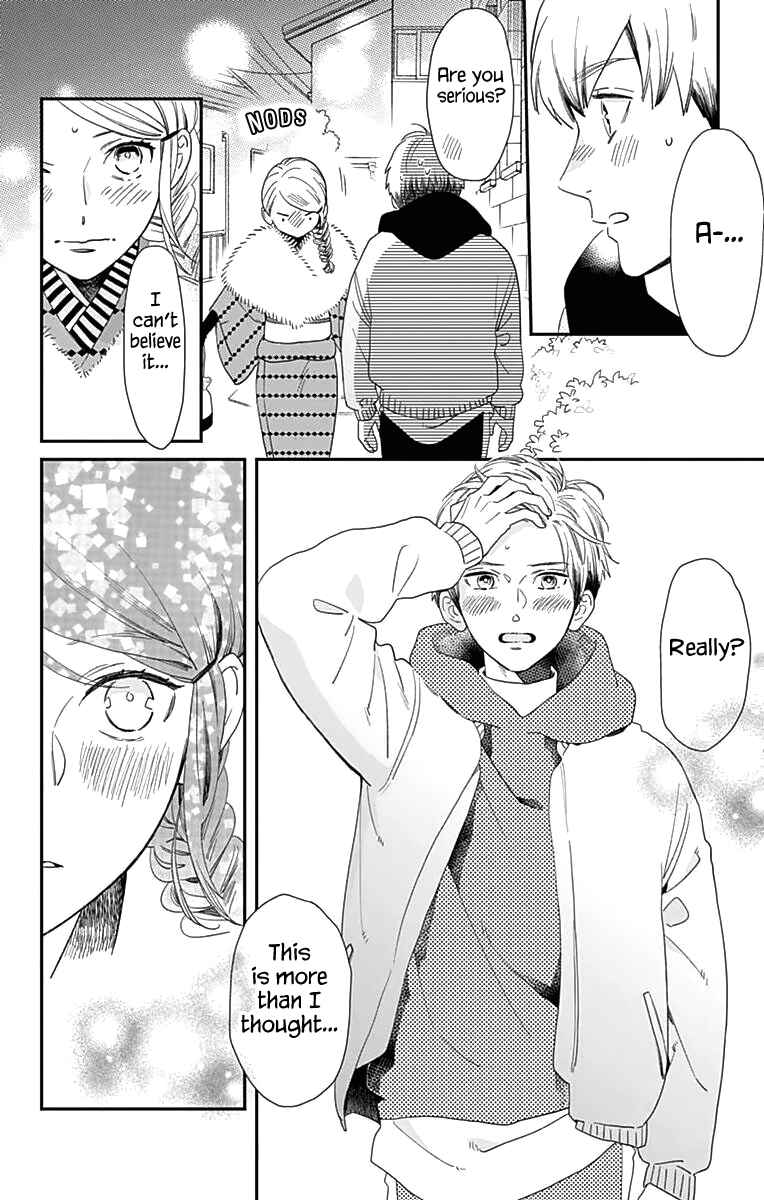 Page 13 Chapter 60 Tsubaki-chou Lonely Planet