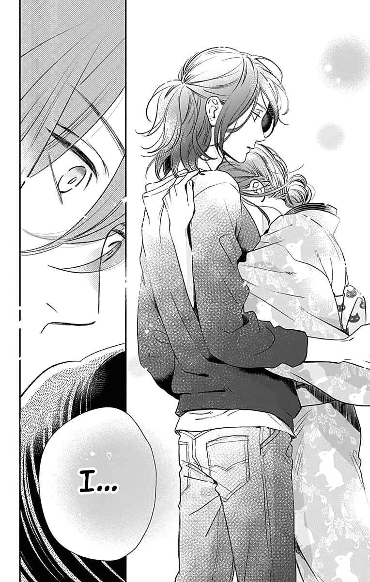 Page 23 Chapter 60 Tsubaki-chou Lonely Planet
