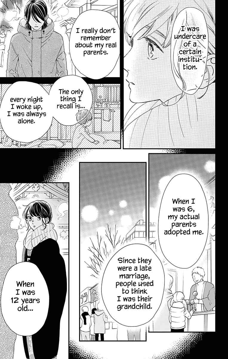 Page 4 Chapter 60 Tsubaki-chou Lonely Planet