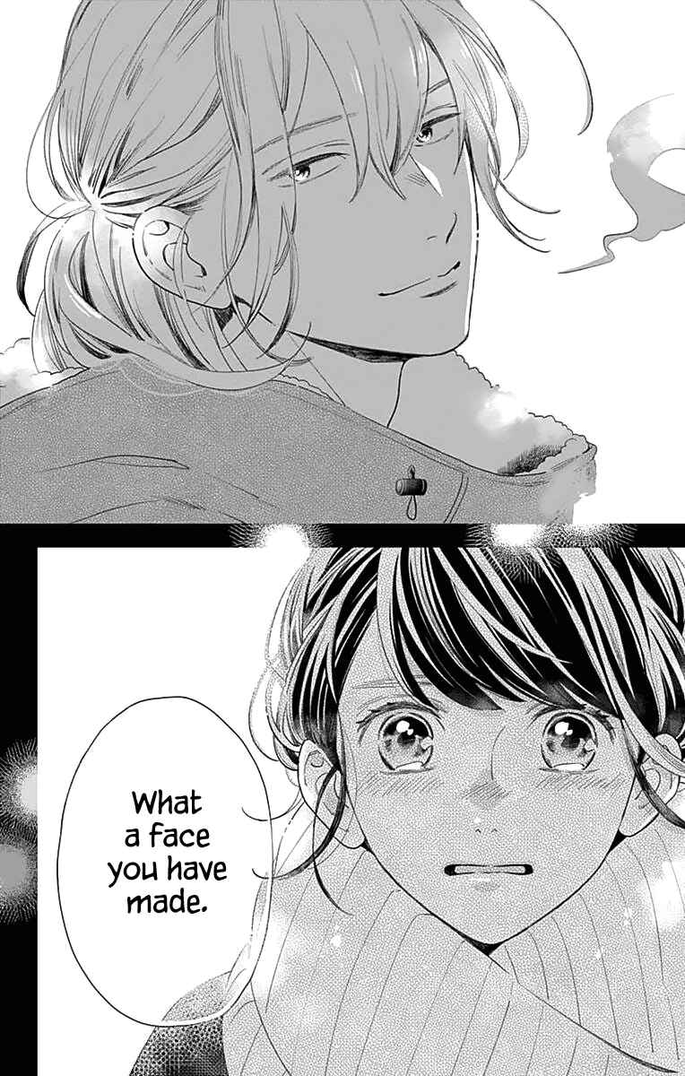 Page 7 Chapter 60 Tsubaki-chou Lonely Planet