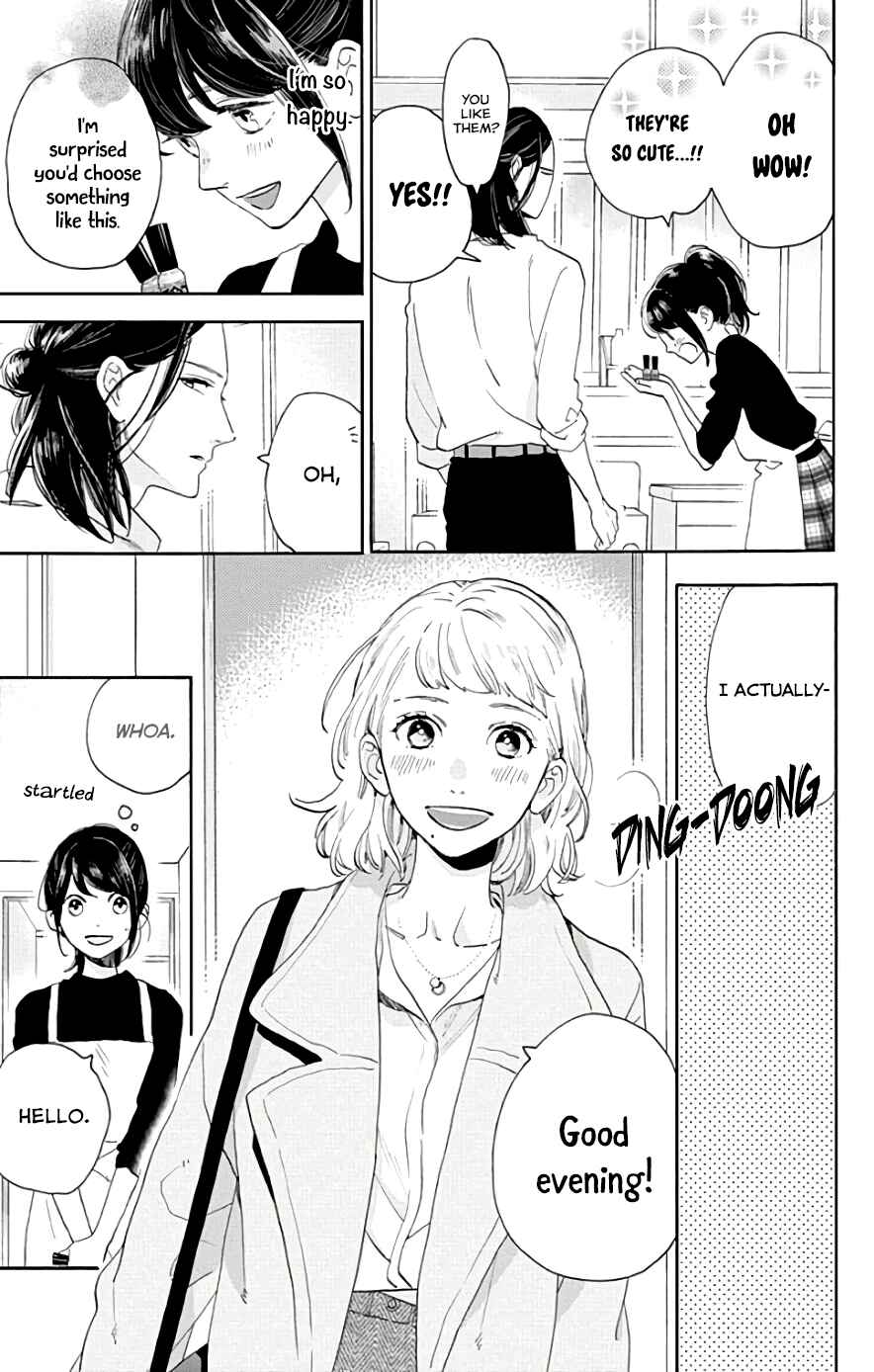 Page 10 Chapter 51 Tsubaki-chou Lonely Planet