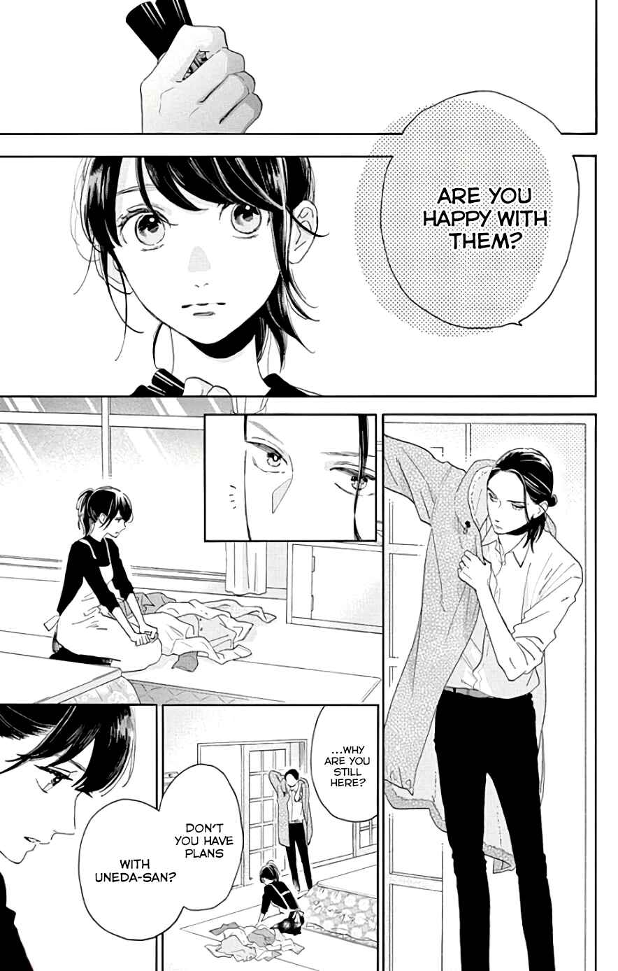 Page 12 Chapter 51 Tsubaki-chou Lonely Planet