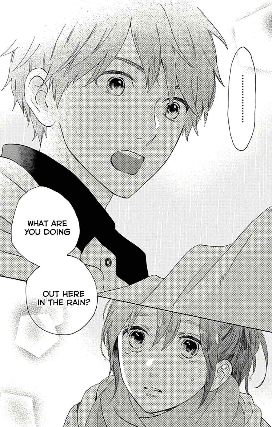 Page 26 Chapter 51 Tsubaki-chou Lonely Planet
