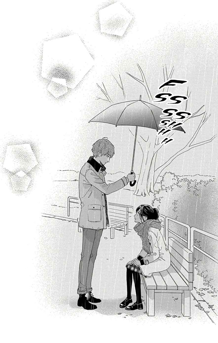 Page 27 Chapter 51 Tsubaki-chou Lonely Planet