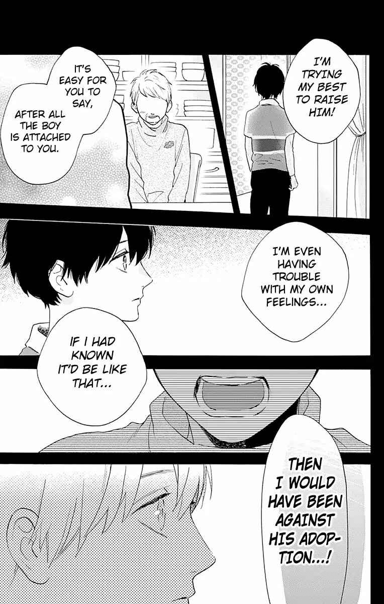 Page 12 Chapter 75 Tsubaki-chou Lonely Planet